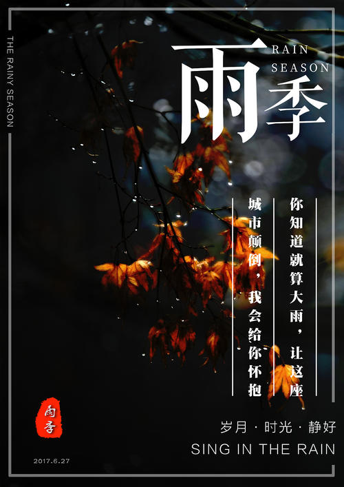 爱丁堡纳皮尔大学文凭毕业证怎么制作